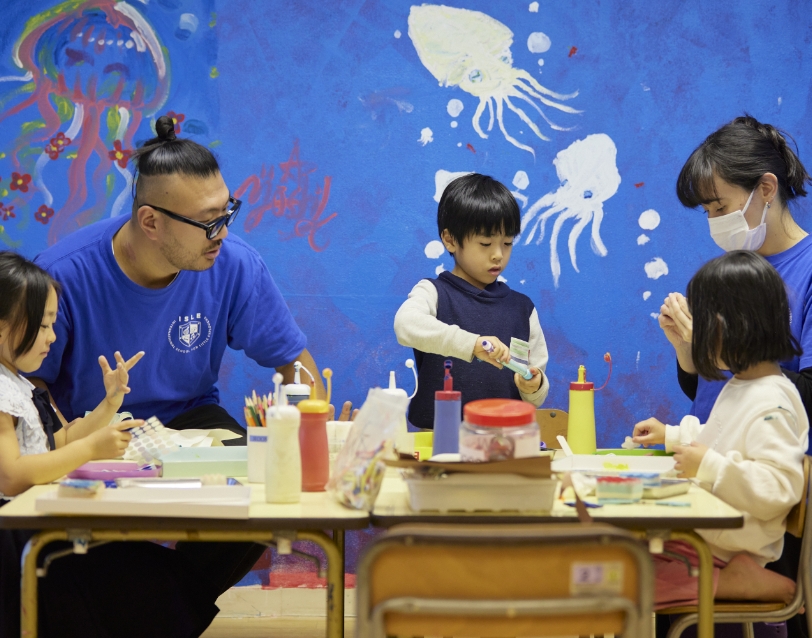 ISLEキンダースクール