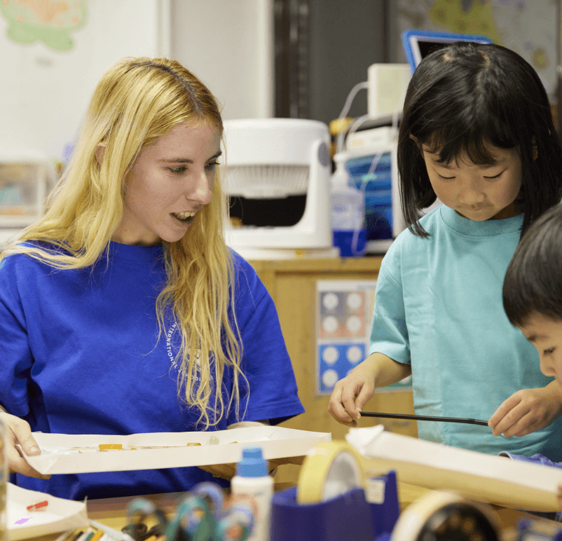 ISLEキンダースクール