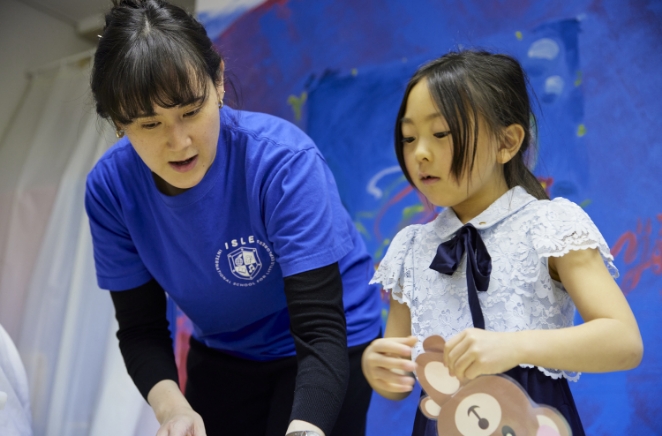 社会性・協調性